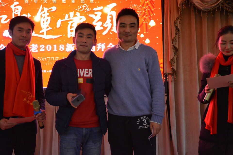 chinaylzl.jpg